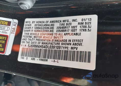 2013 Honda Cr-V Ex из США, поврежденный, VIN 5J6RM4H54DL039109